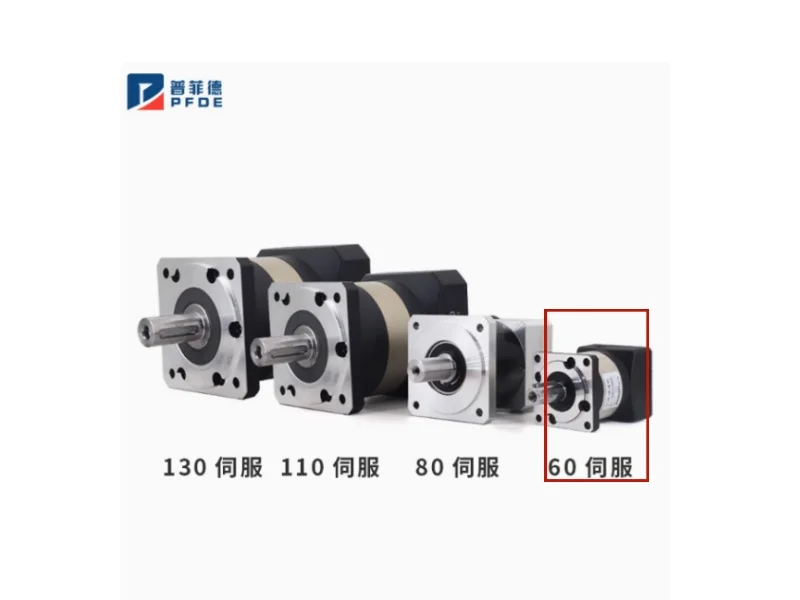 Planetary Reducer SPLF60 Suitable For 60 Servo Motor 200w 400w 600w Gear Ratio 4 / 5 / 7 / 10 Max 25N.m ≤10 arcmin input 14mm