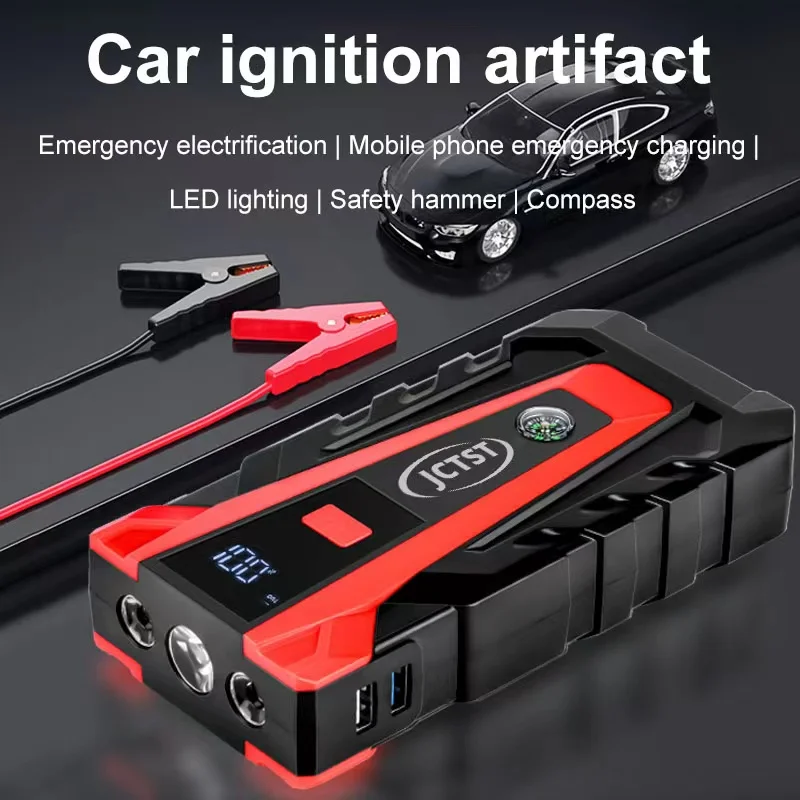 JCTST Car Jump Starter 5500A Power Bank Starter 22800mAh Power Bank Safety Hammer 12V Car Auto Starting Device Optional Air Pump