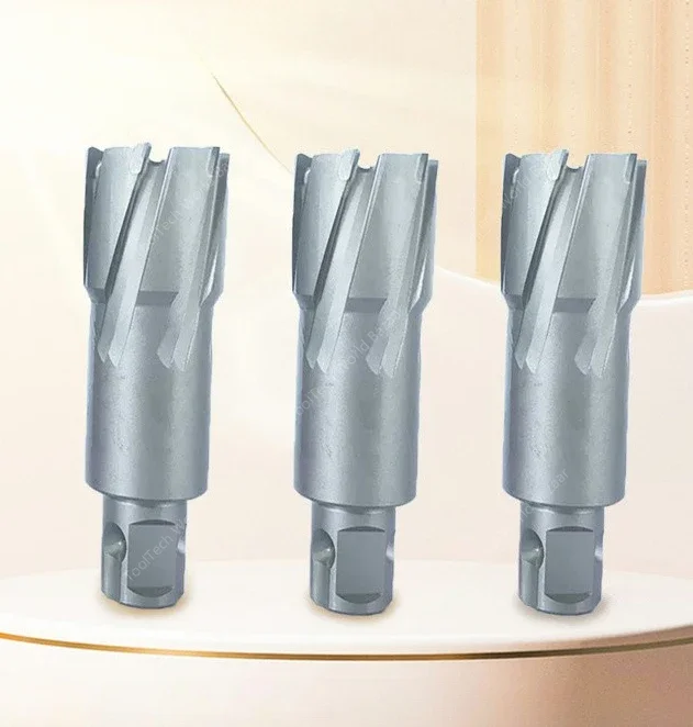 Hollow magnetic drill bit Magnetic seat Drilling steel plate Steel structure Core punching hole opener 12 35 46 78 90