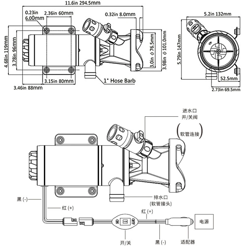 مضخة طاحونة مياه الصرف الصحي للمرحاض 12 فولت/24 فولت RV/ليخوت، 45.0 لتر/دقيقة، مقاومة للماء بالكامل، تدفق عالي #4