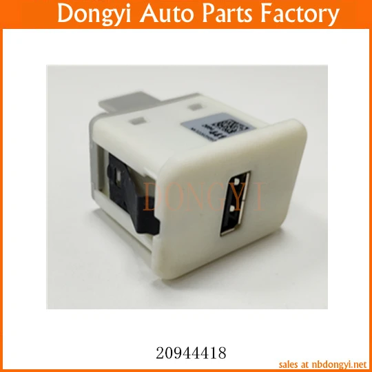 محول منفذ USB AUX للسيارة رقم OE. 20944418 #4