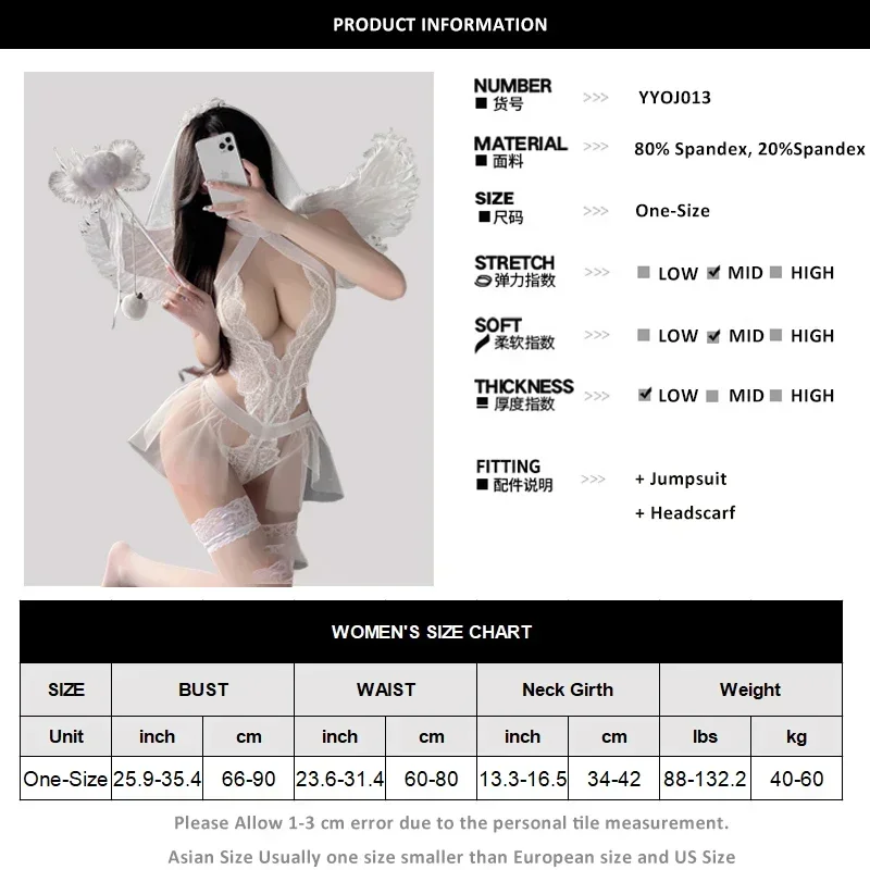 White Lace Bridal Wedding Cosplay Dress Sexy Lingerie for Women Nightwear Mesh Patchwork See-through Angel Costume