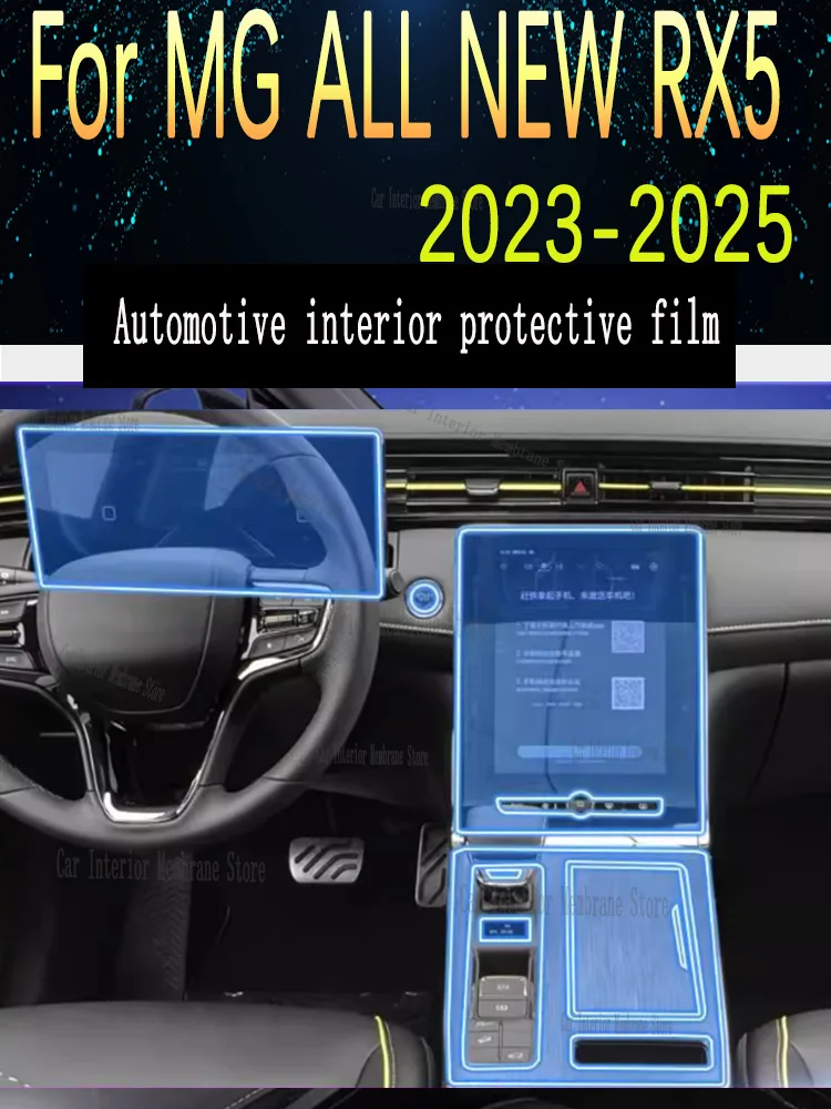 

For MG ALL NEW RX5 (2023-2025) Car Gearbox Panel Film Dashboard Protective Sticker Interior Anti-Scratch Film Cover Accessories