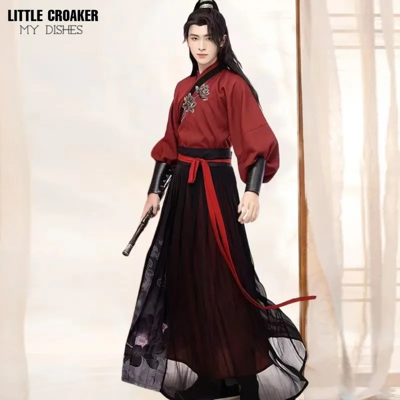 Erkekler için cadılar bayramı asalet Cosplay kostüm boy çin geleneksel giysiler Vintage kırmızı siyah Wuxia Hanfu erkekler için kıyafet