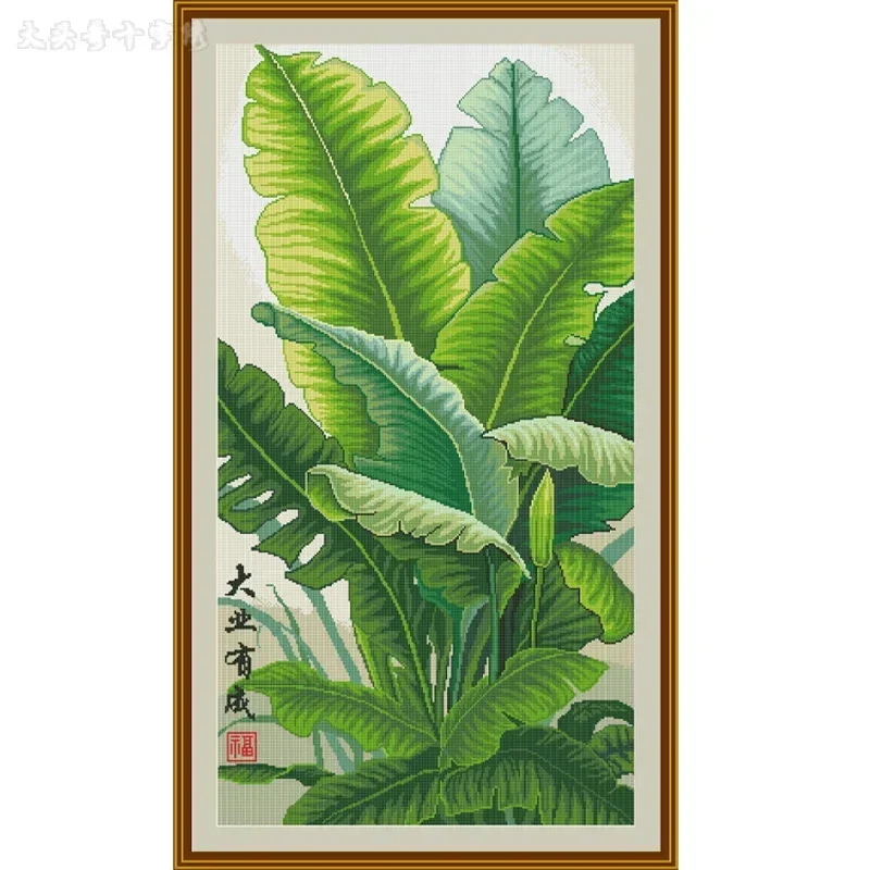 [ZZ5640-Great cause has success] DIY Printed Cross Stitch Embroidery Kit 11CT 14CT, Hand Stitching, Needlework Project