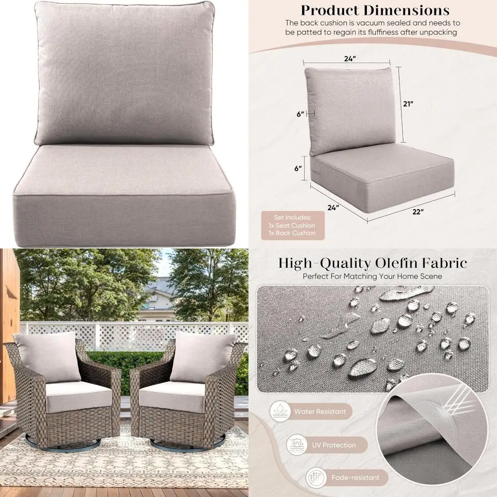 

Набор водостойких подушек для уличных стульев — подушки размером 22x24x6 дюймов со съемными чехлами для мебели для патио