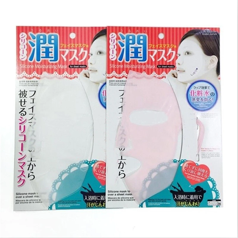 女性用防水保湿シートマスク,フェイスケア,再利用可能,3D,シリコン,美容,脱水,1個