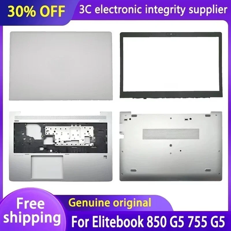 

New Original For Elitebook 850 G5 755 G5 Laptop LCD Back Cover/Front Bezel/Palmrest/Bottom Case L15525-001 L14360-001 Silver