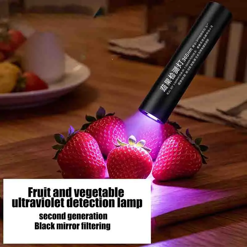 MultiFunctional Purple Light Lamp Identification Vegetable Detection Pen Pork Preservative Detection Fluorescent Agent Detection