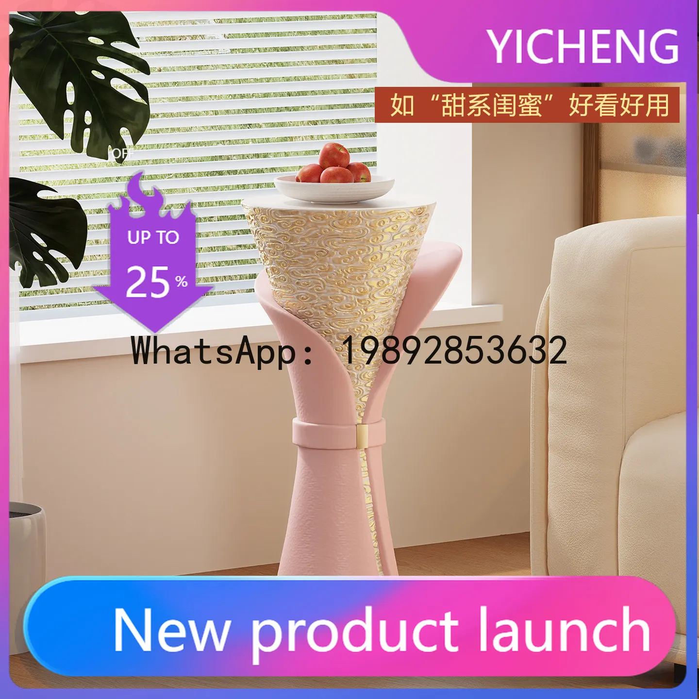 Hys side table auspicious cloud pattern art bedside table living room bedroom small side table