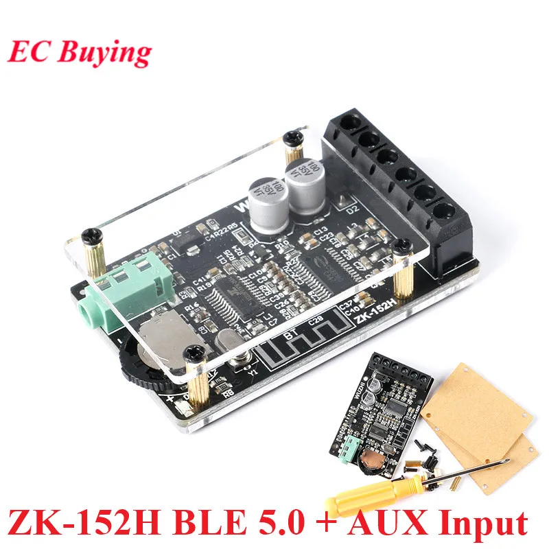 ZK-152H 10W/15W/20W Dual Channel Stereo Mini Bluetooth 5.0 AUX Digital Power Amplifier Module 9V/12V 2x15W DC 9-20V AMP Board