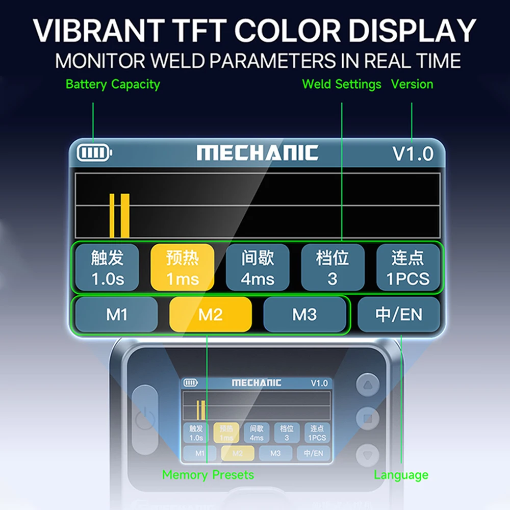 ميكانيكي PN360 المحمولة الكل في واحد بقعة لحام معدل التفريغ 70C للهاتف المحمول إصلاح البطارية فليكس كابل بقعة أداة لحام #4