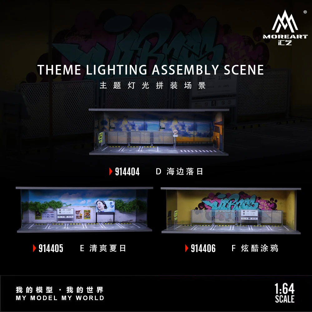 More Art 1:64 Theme Series Lighting Version Scene Model, Parking Lot Diorama For Display&Collection&Gift