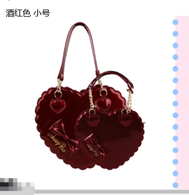 2021 New Cookie Heart Pack Original Crossbody Bag Big Size Small Size Lolita Sweet Bow  Carry a Messenger Bag Christmas Gift