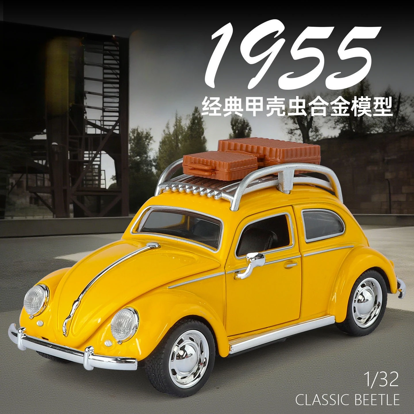 1:32 1955 Beetle Classic Car Toys Model Doors Openend with Sound Light Pull Back Metal Body Rubber Tire Vehice Children's Toys
