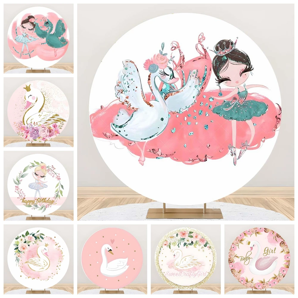 Pano de fundo redondo para crianças, cartaz personalizado, fundo de decoração, balé bonito, cisne branco, branco, rosa, presente de festa de aniversário, quarto, menina