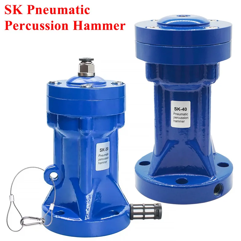 sk-air-knocker-pneumatic-hammer-pneumatic-percussion-hammer-sk-60-preventing-material-blockage-sk-80-small-vibrator-with-base
