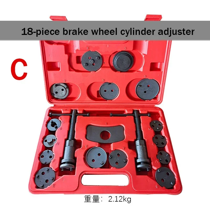 1set Front and Reverse Teeth Brake Set Disc Brake Pad Car Brake Adjuster