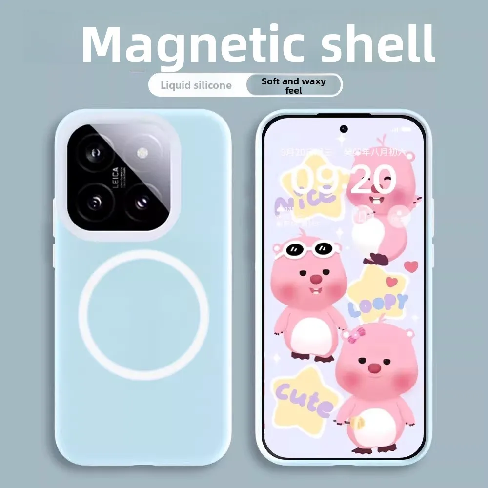 

Magnetic Case For Xiaomi17 Pro Max Minimalist Cover For Xiaomi17 Pro Max Bumper Shockproof Funda