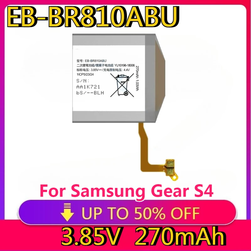 

New High Quality Replaceable EB-BR810ABU Replacement Battery for Samsung Gear S4 SM-R810 R810 R815 SM-R815 270mAh SM-R810