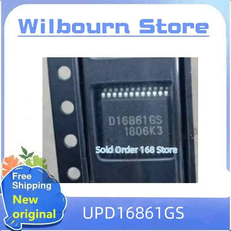 

НОВЫЙ 5 шт./лот UPD16861GS D16861GS SSOP-24 новый оригинальный в наличии