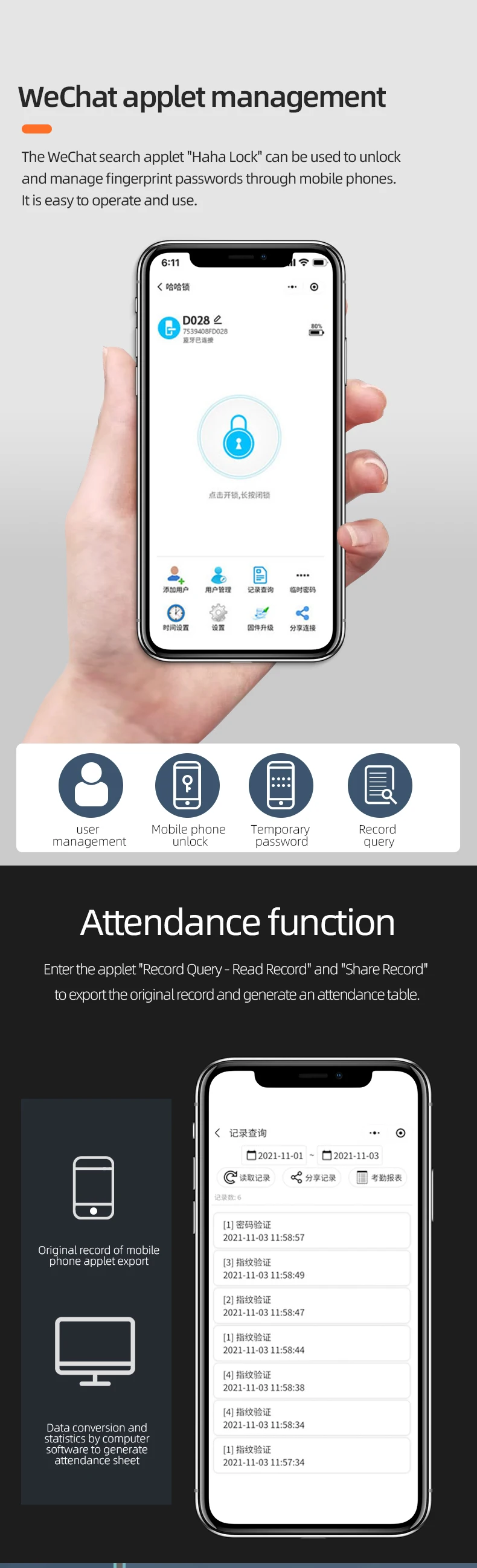 Tuya APP التحكم عن بعد فتح قفل بصمة الزجاج واي فاي باب زجاجي ذكي قفل الباب الإلكتروني البيومترية