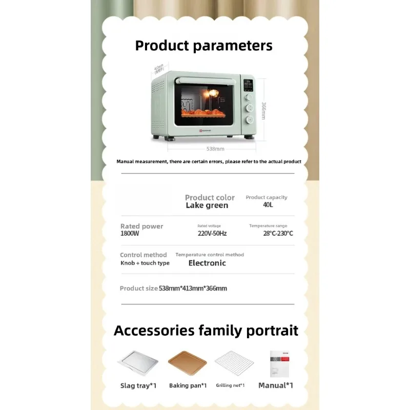 Electric oven household baking multi-functional frying and baking machine large capacity