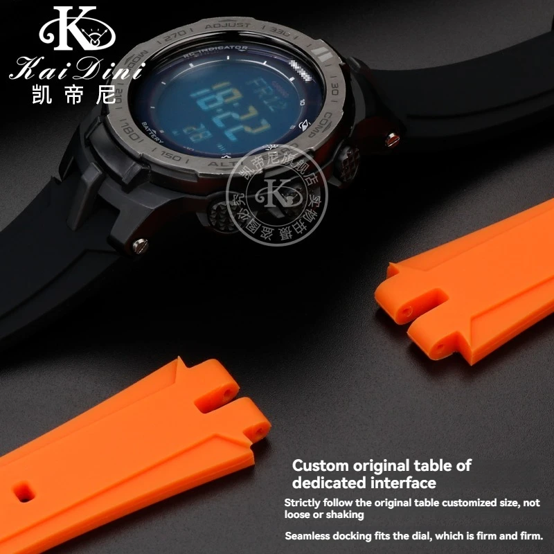 Silicone Strap For …
