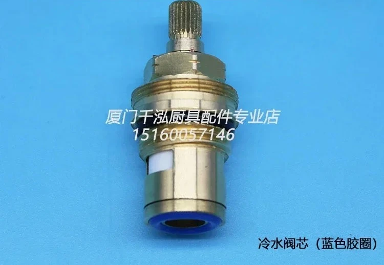 T&S hot and cold star basin double double open mixer faucet spool spool copper spool equip013787-45