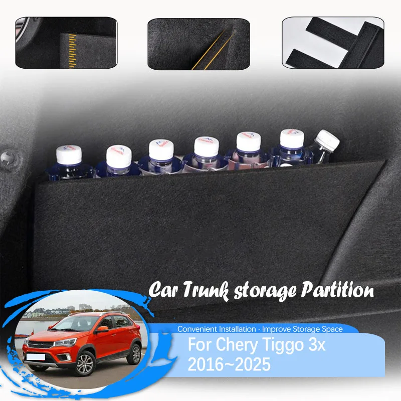 

Car Cargo Storage Partition For Chirey Chery Tiggo 3x EV 3xe 2 2016~2025 Wood Pad Back Trunk Left Right Boot Box Auto Accessorie