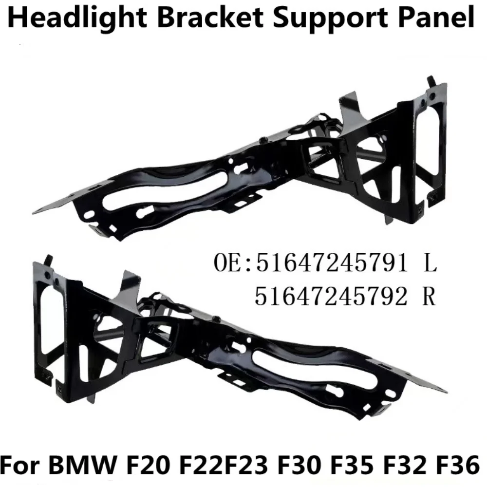 

Передняя опора радиатора, кронштейн фары, опорная панель для BMW F20 F22 F23 F30 F31 328i 335i 430i 440i 51647245791 51647245792