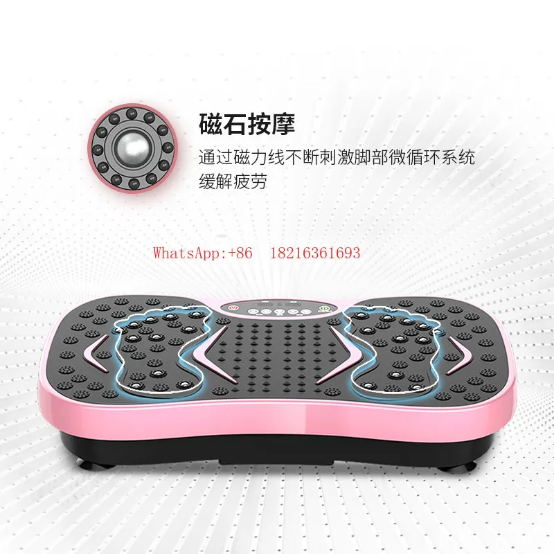 

Lazy Fat Shaking Machine Weight Loss Household Sports and Fitness Equipment