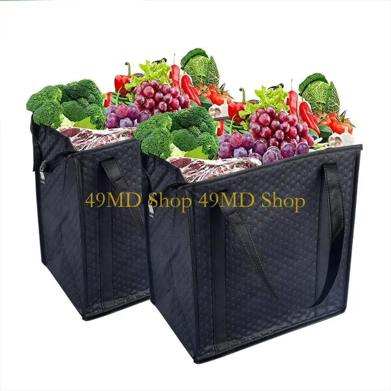 49MD 4Pack Insulated Grocery Bags,Reusable Collapsible Coolers Bag for Groceries,Heavy Duty Large Insulated Bag for Food