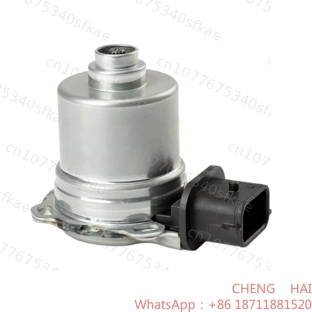 CHENG HAI DPS6 DCT250 Automatic Transmission Clutch Actuator for Ford, Focus, Renault