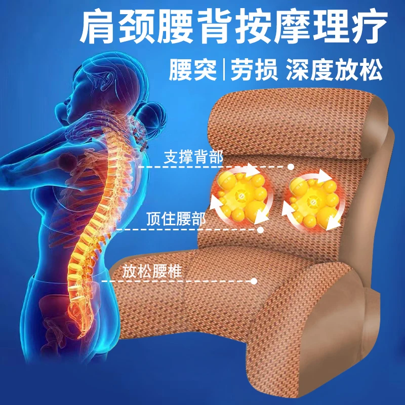 The large backrest will massage  cushion elderly bed pillow, the bedside soft bag summer cold feeling rattan mat