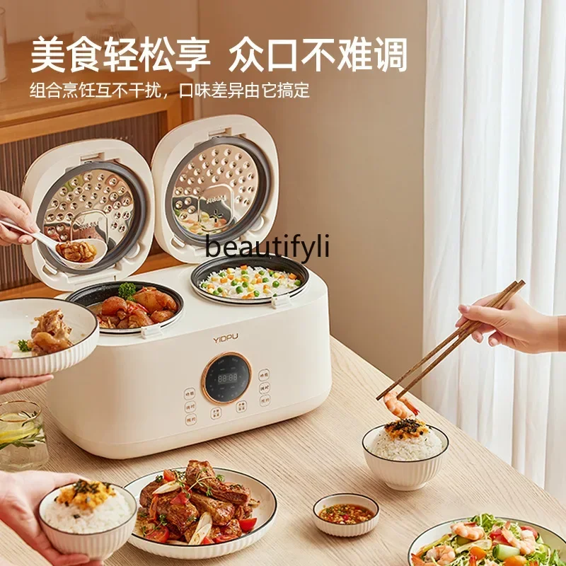 

smt61 Double-bile smart rice cooker Multifunctional rice cooker Household double-bile double-control rice cooker