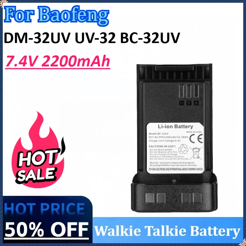 

7.4V 2200mAh Walkie Talkie Battery for Baofeng DM-32 Type-C Charge UV-32 Li-ion Battery BC-32UV For DM-32UV Radio Accessories
