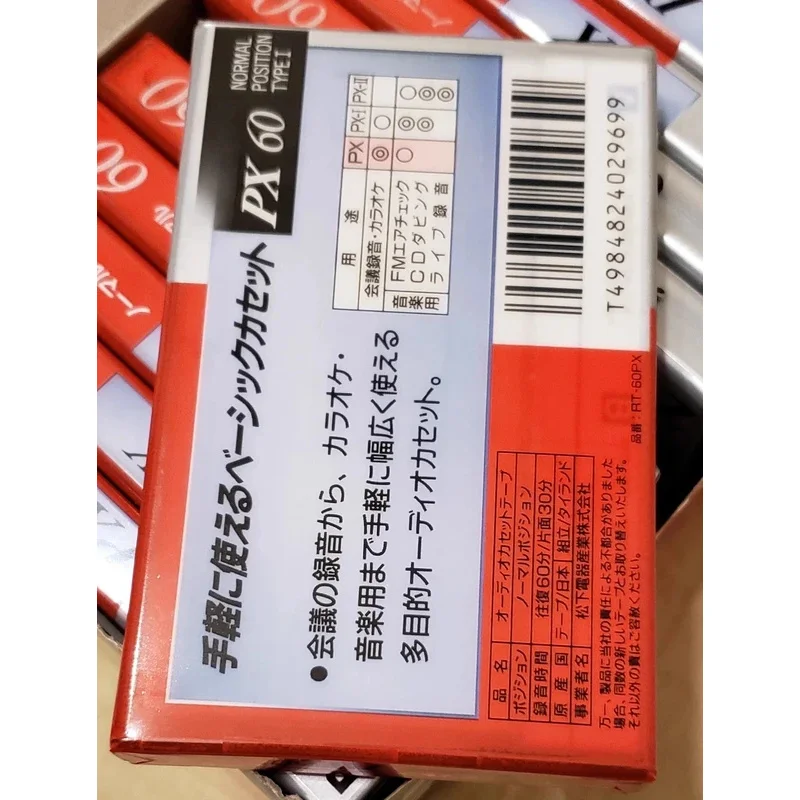 for Panasonic RT-60PX Blank Cassette Tape Brand New Unopened Japanese Original Rare   Price