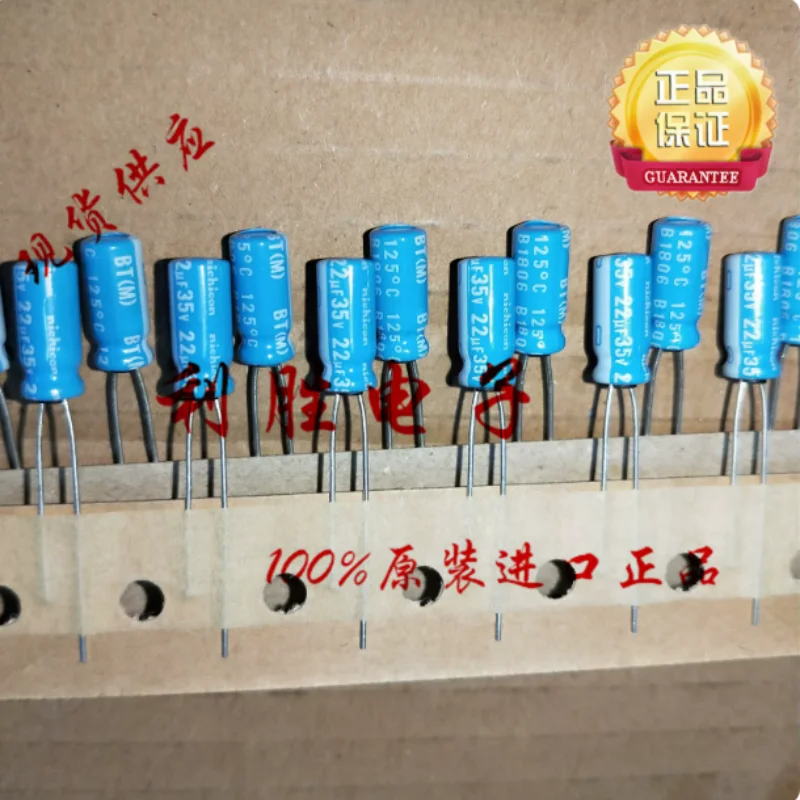 10PCS-100PCS  22UF 35V Japanese Nichicon capacitor 35V22UF 5 * 11 BT high temperature resistance 125 degrees