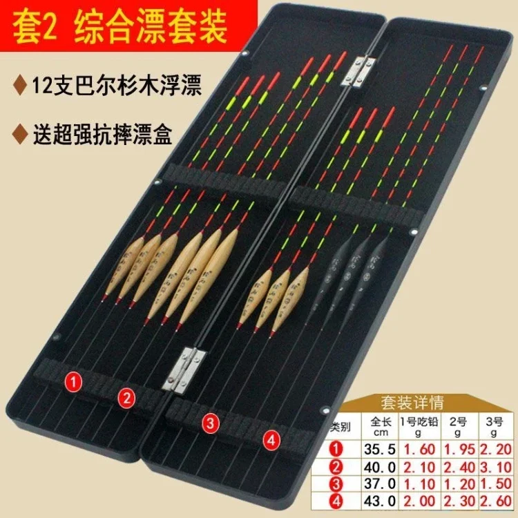 Nano Fishing Floats Set Fishing Float Balsa Boya Fresh Water Flotador Nano Carp Fishing Vertical Buoy Float Fishing Accessoires