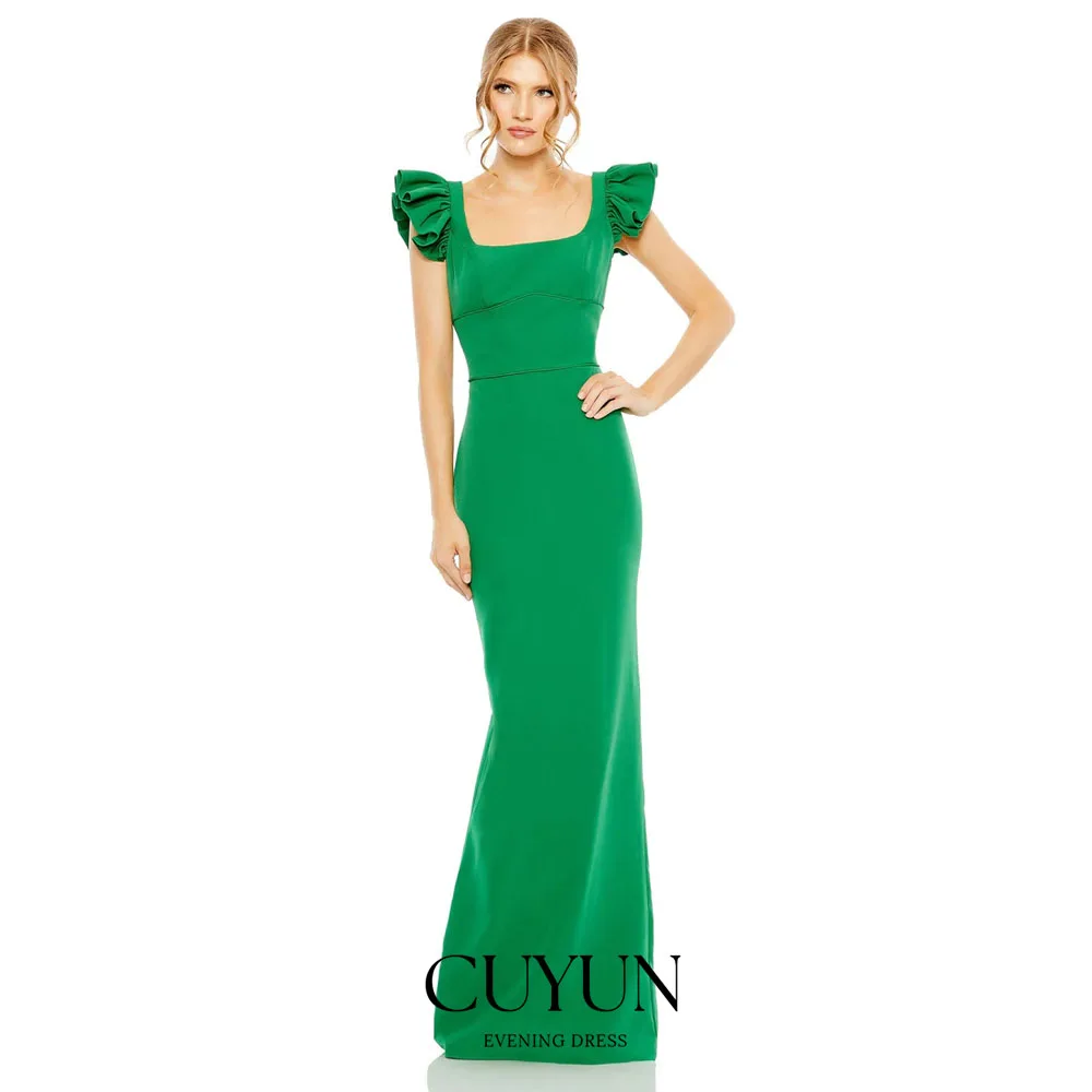 Cuyun Customized Sq… - image