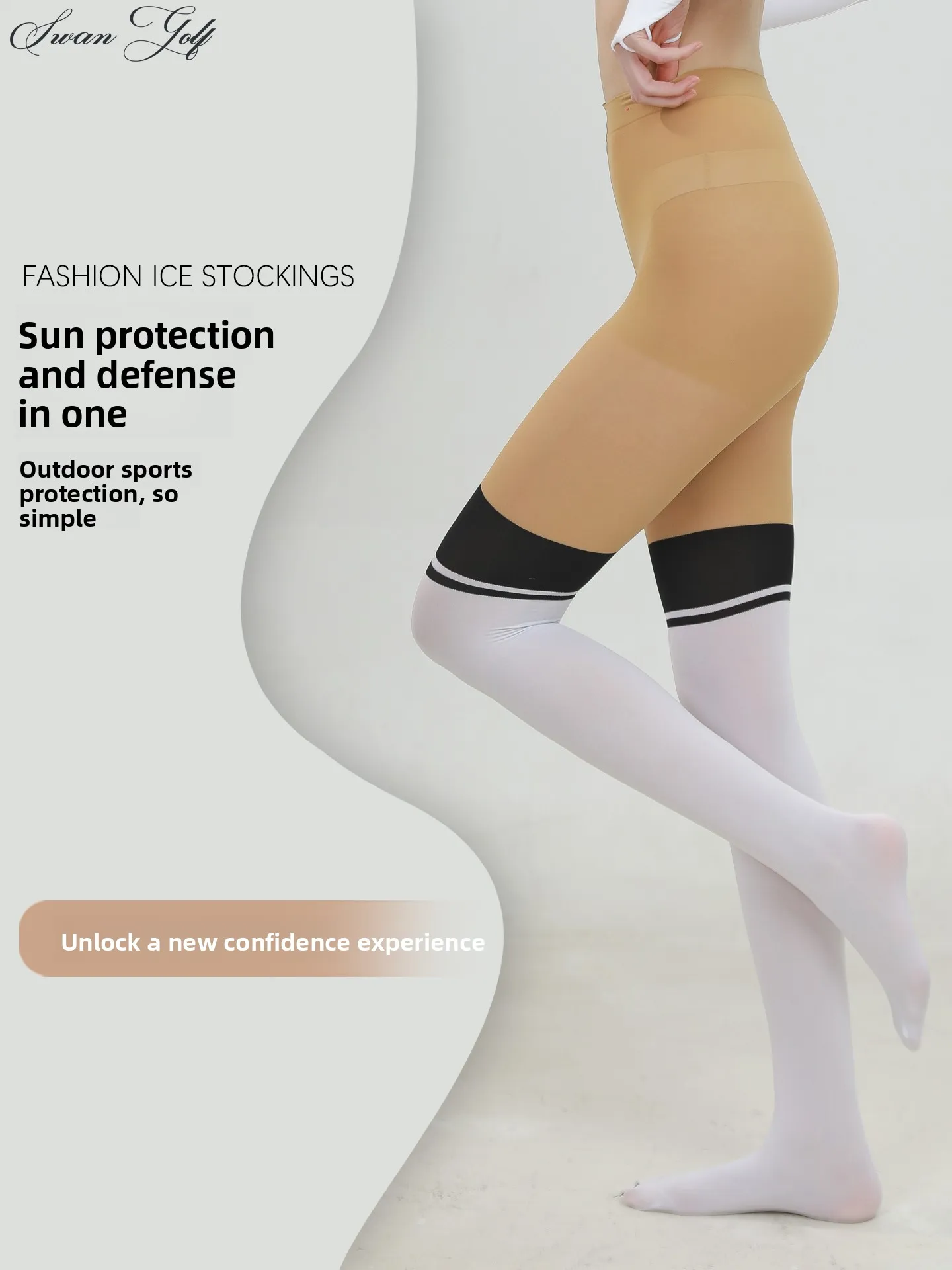 2026-new-golf-women's-summer-thin-sun-protection-silk-tights-ice-sensation-uv-protection-high-elasticity-base-layer-pants-socks