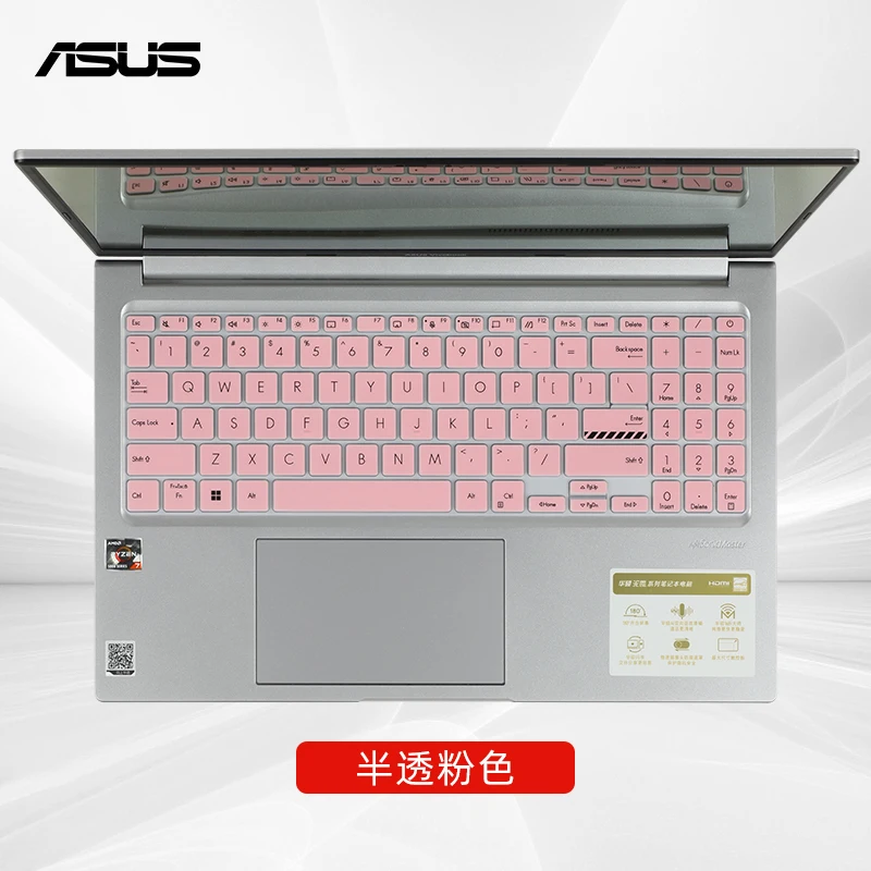 

TPU laptop keyboard cover Skin For ASUS Vivobook S 16X S5602 S5602ZA S5602QA ASUS K6602HE K6602ZC K6602ZE M5602QA M5602RA 16''