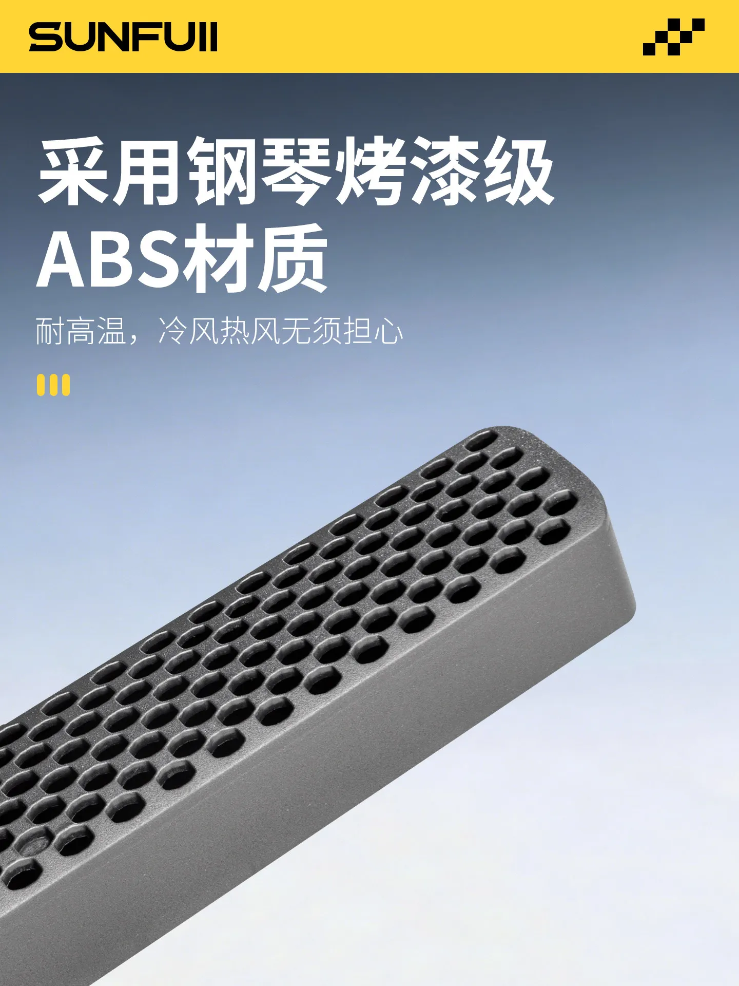 For BYD Yuan PLUS AC Vent Cover Rear Seat Bottom Interior Accessories Custom Fit Protection Replacement - view 5