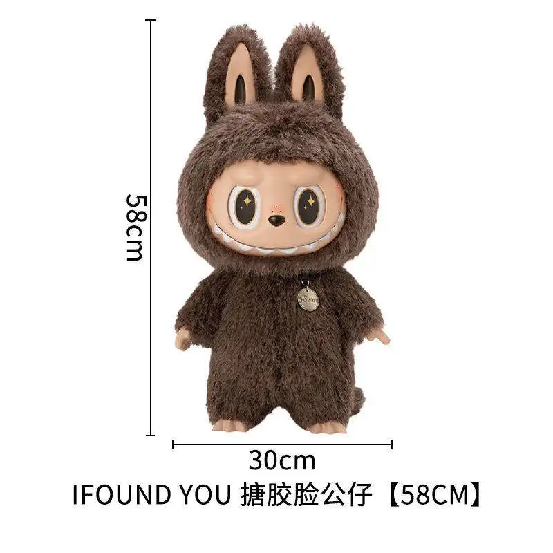 ラブブ ジモモ ドール | AliExpress Businessの卸売割引とドロップ