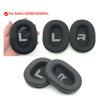 Soft Foam Protein Leather Headphone Earpads Ear Pads Compatible For Somic G936N G936Pro Headset Earmuff Earphone Sleeve