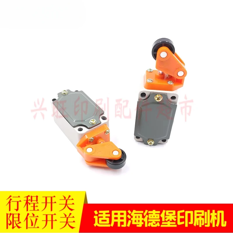 1 ชิ้นสําหรับ Heidelberg กดจังหวะ/สวิตช์จํากัด GTO52 CD102 MO