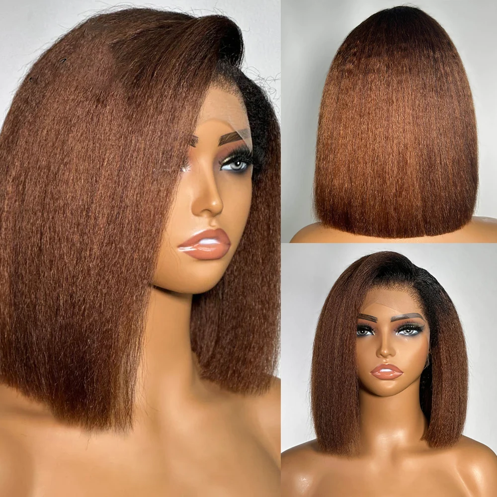 Soft Yaki Short Bob Ombre Blonde Brown Kinky Straight Synthetic 180Density Lace Front Wig For Women Babyhair Preplucked Daily