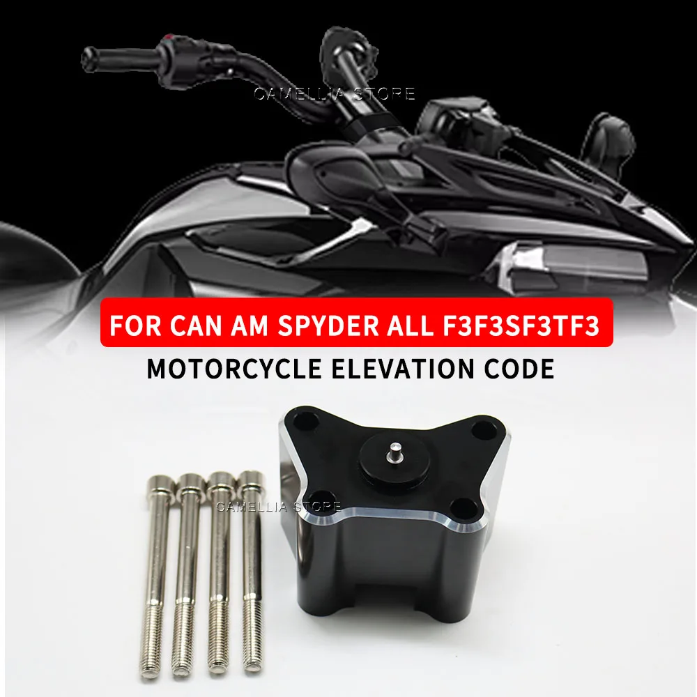 

Motorcycle Accessories Aluminum Alloy Waterproof Anodized Black Motorcycle Elevation Code for Can AM Spyder All F3F3SF3TF3