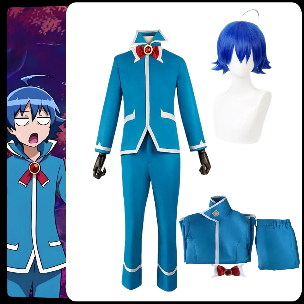 

Suzuki Iruma Cosplay Anime Welcome To Demon School Lruma kun Costume Wig Demon Colleges Universities School Uniform
